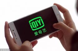 [4分钟科普下]丽水工厂咨询热线_哔哩哔哩